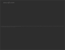 Tablet Screenshot of aou-q8.com